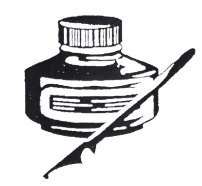 বাংলাদেশ সমঅধিকার পার্টি-বিইপি - দোয়াত কলম