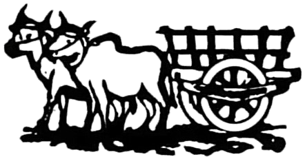 বাংলাদেশ জাতীয় পার্টি - গরুর গাড়ি