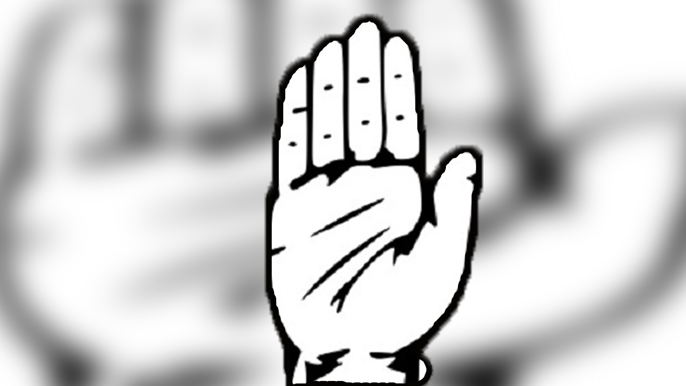 বাংলাদেশ মুসলিম লীগ-বিএমএল - হাত