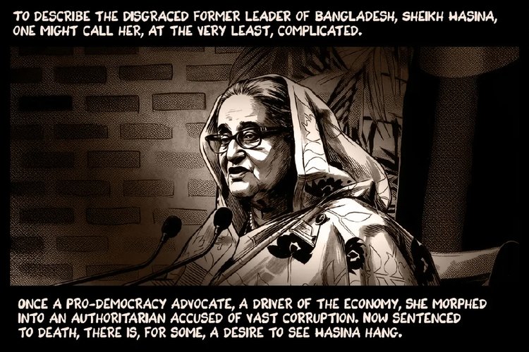 ১৯৪৭ সালে তৎকালীন পূর্ব পাকিস্তানে জন্ম শেখ হাসিনার। ছবি: আল-জাজিরার সৌজন্যে