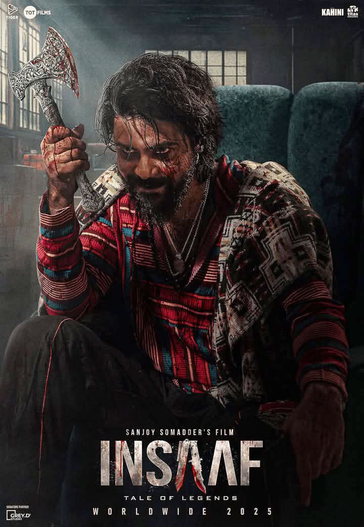 ইনসাফ সিনেমার পোস্টার। ছবি &#x27; সংগৃহীত