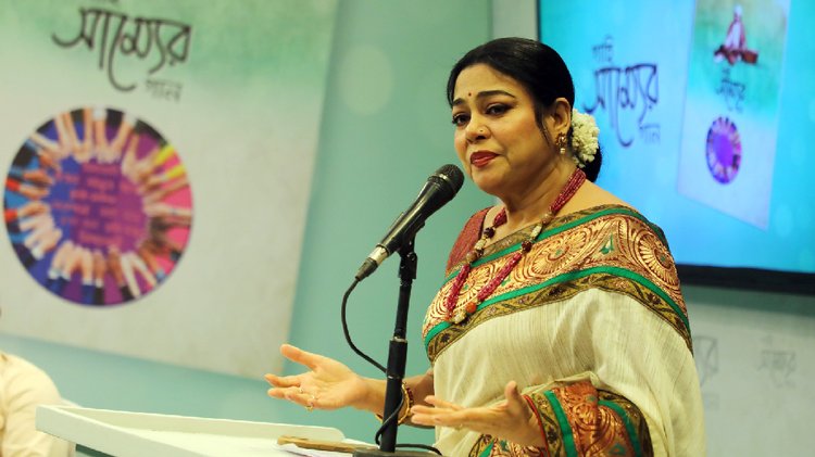 প্রকাশনা অনুষ্ঠানে সংগীতশিল্পী ফেরদৌস আরা। ছবি: সংগৃহীত