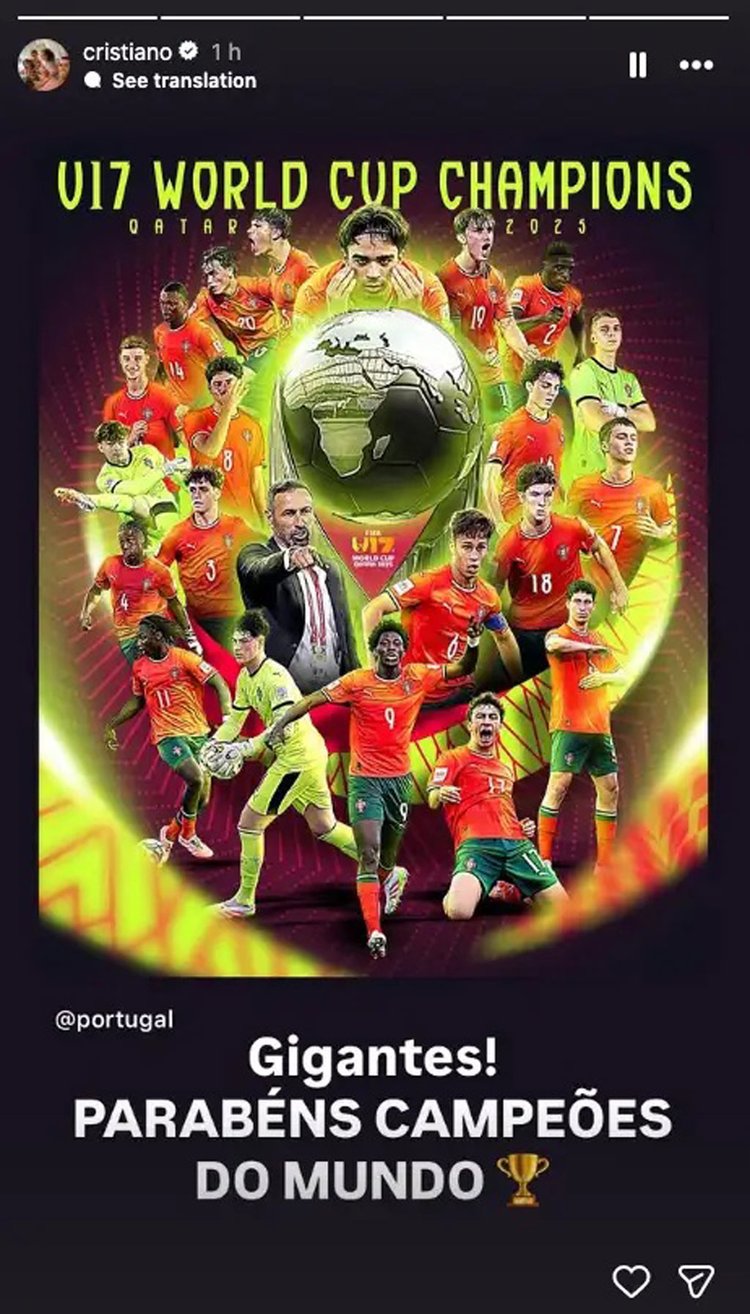 পর্তুগাল অনূর্ধ্ব-১৭ দলকে অভিনন্দন জানিয়েছেন ক্রিস্টিয়ানো রোনালদো। ছবি: ইনস্টাগ্রাম