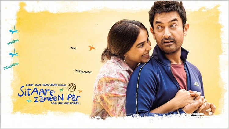 ‘সিতারে জমিন পার’ সিনেমায় আমির খান ও জেনেলিয়া। ছবি: ইনস্টাগ্রাম