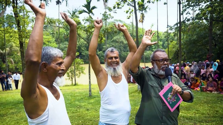 চ্যানেল আইয়ের ‘কৃষকের ঈদ আনন্দ’ অনুষ্ঠানের দৃশ্য