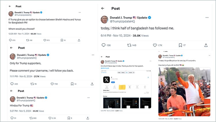 বাংলাদেশে নিজের ছবিযুক্ত প্ল্যাকার্ড হাতে আটকদের নিয়ে টুইট করেছেন ট্রাম্প—অ্যাকাউন্টটি আসলে কার। ছবি: এক্স