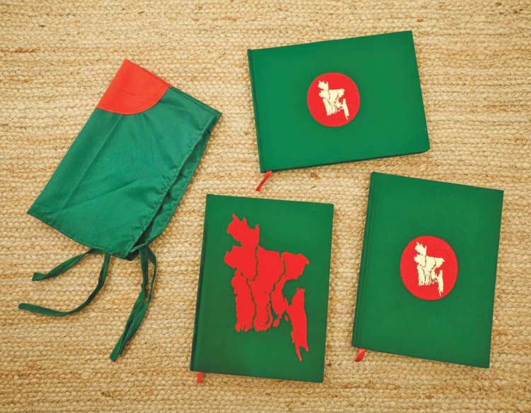 ছবি: যথাশিল্প