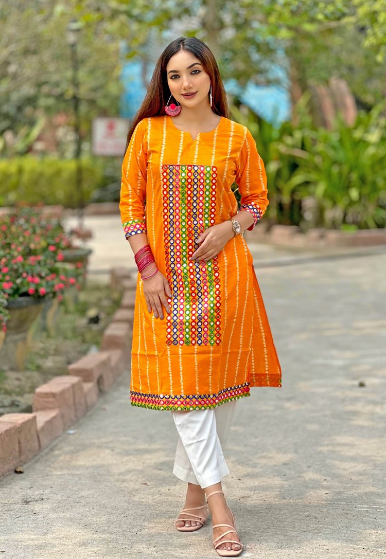 ছবি সৌজন্যে: হরিতকী