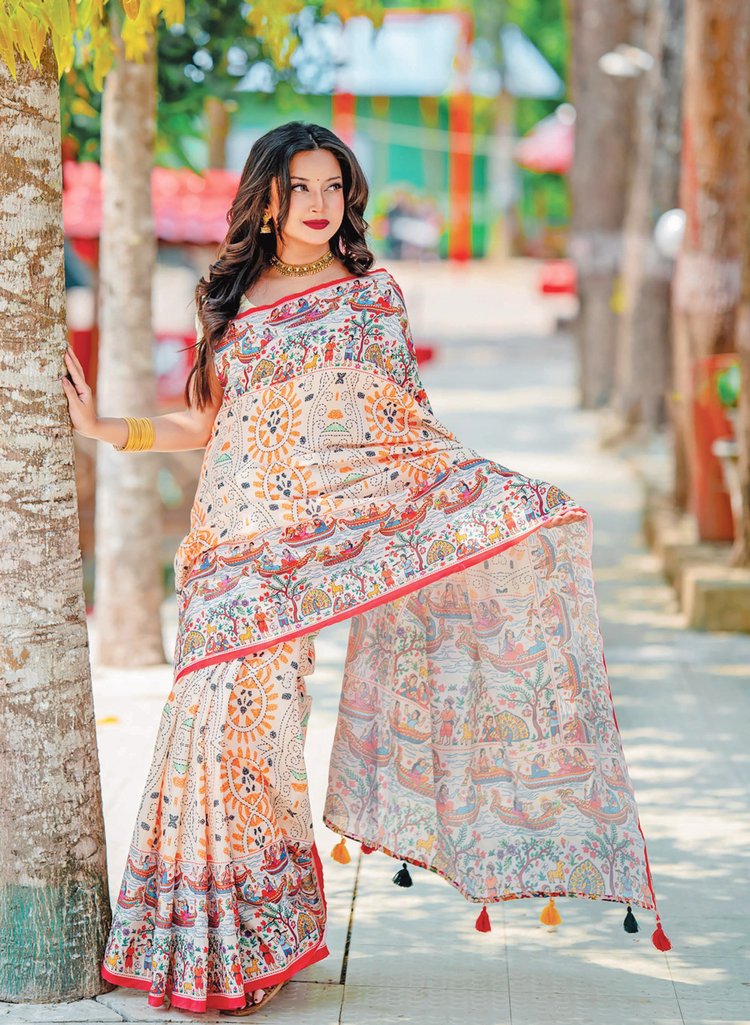 ছবি সৌজন্যে: হরিতকী