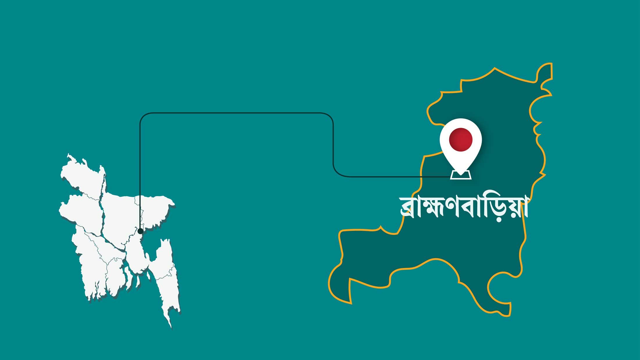 ব্রাহ্মণবাড়িয়ায় দুই পক্ষের সংঘর্ষে আহত ২০ 