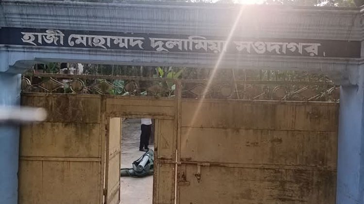 ৮ বছর পর হাটহাজারীর নিজ গ্রামে আসছেন প্রধান উপদেষ্টা। ছবি: আজকের পত্রিকা