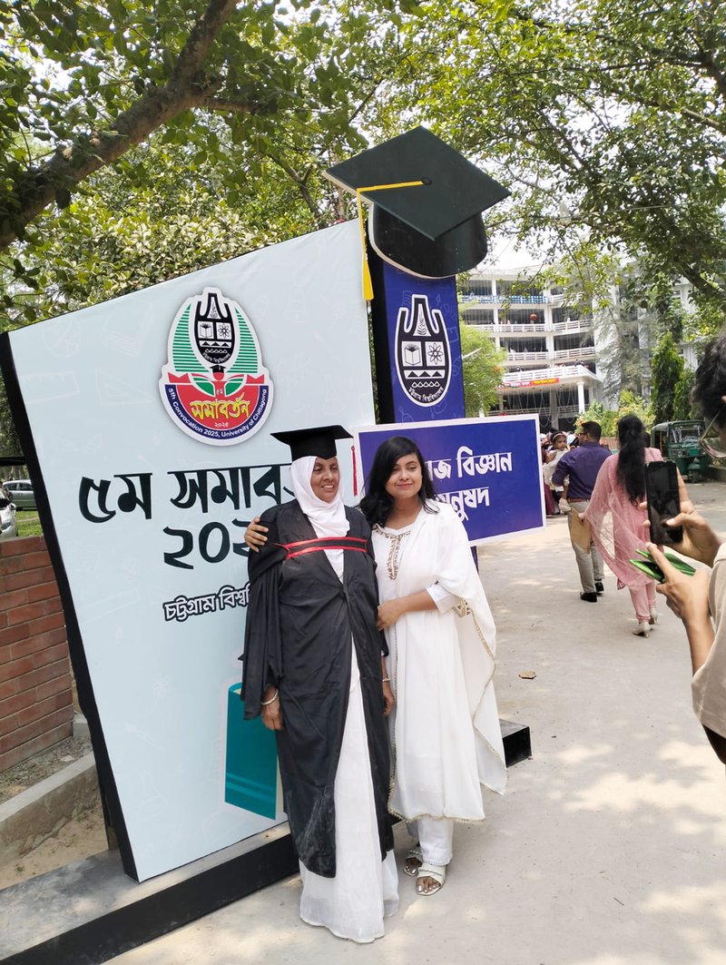 ছবিতে চবি’র সমাবর্তন
