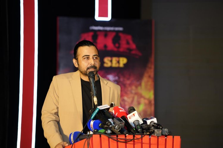 ট্রেলার প্রকাশ অনুষ্ঠানে আফরান নিশো। ছবি: সংগৃহীত