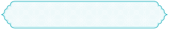 Ifter Banner