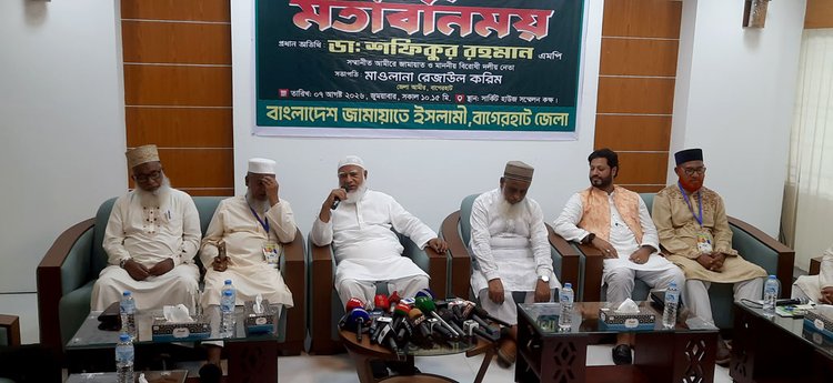 বাংলাদেশ জামায়াতে ইসলামীর আমির ডা. শফিকুর রহমান। ছবি: আজকের পত্রিকা