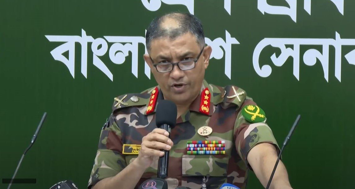 গ্রেপ্তারি পরোয়ানায় মর‍াল এফেক্ট পড়েছে, তবে সেনাবাহিনী ন্যায়ের পক্ষে অটল: সেনাসদর
