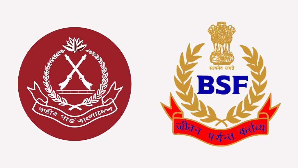 বিজিবি-বিএসএফ সম্মেলনে সীমান্ত হত্যা, পুশ ইন ও অনুপ্রবেশ বন্ধের প্রসঙ্গ