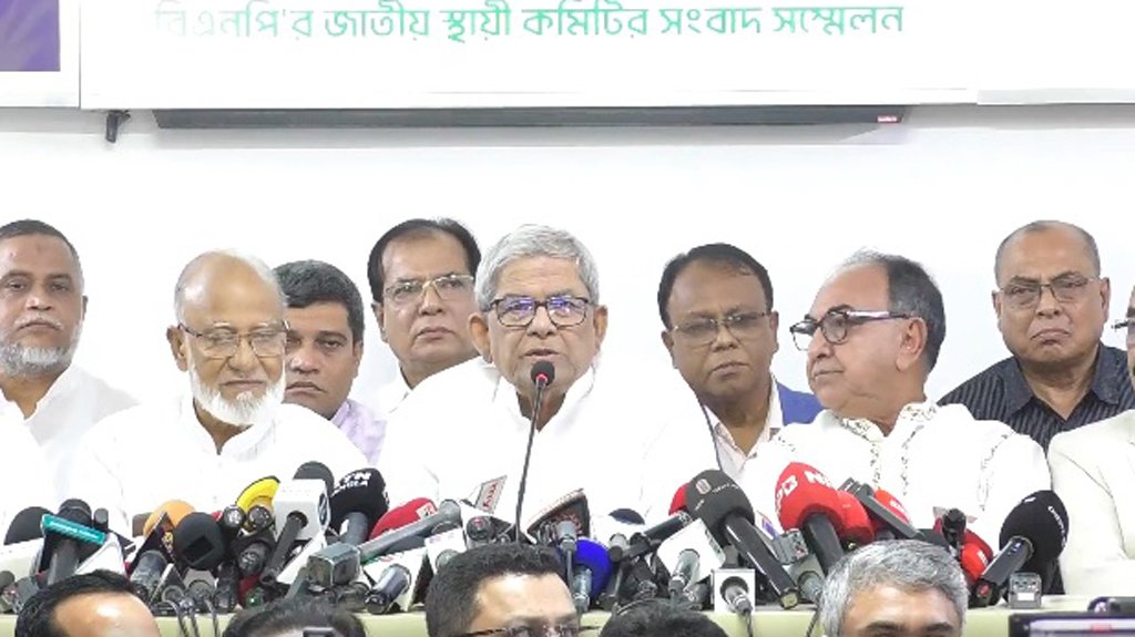 ২৩৭ আসনে বিএনপির প্রার্থী ঘোষণা, তালিকা দেখুন