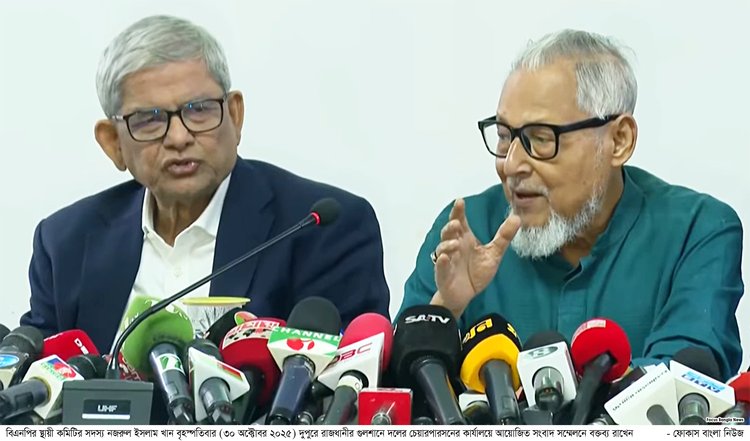 BNP Briefing Photo-10_30_2025 2_50_41 PM