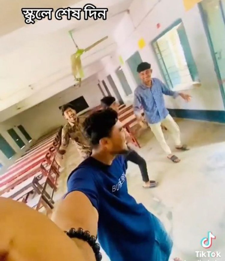 ছবি: সংগৃহীত