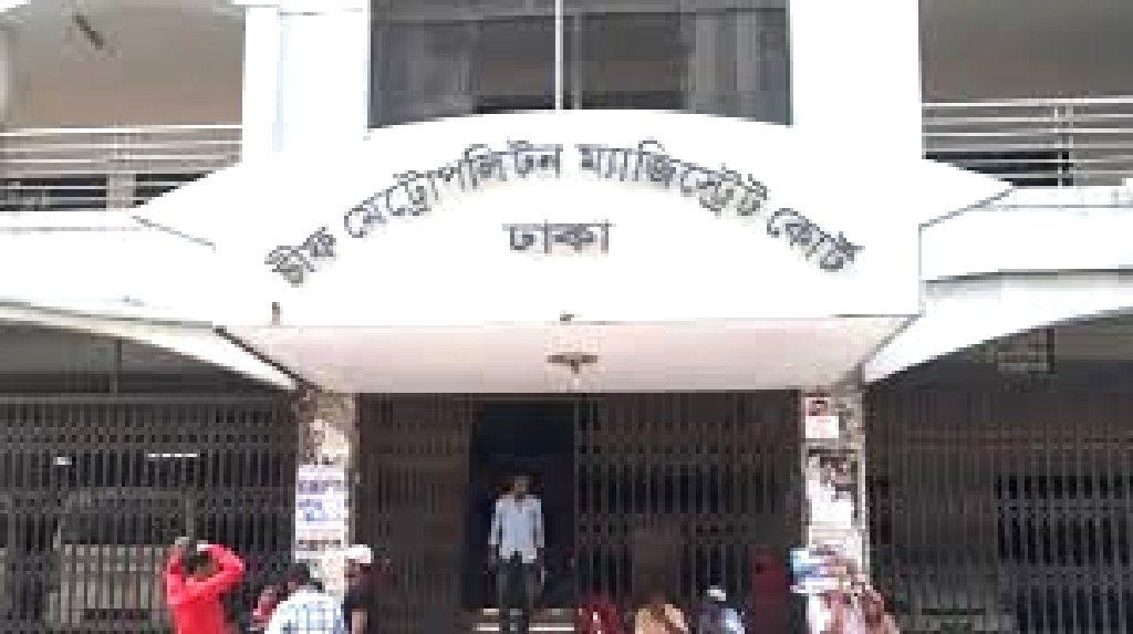 সাবেক এমপি সোলায়মান সেলিম ২ দিনের রিমান্ডে