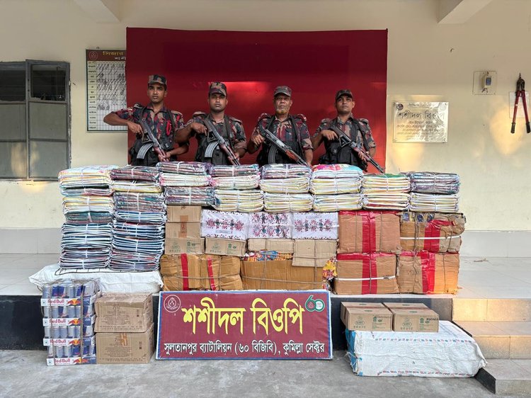 সীমান্তে বিজিবির অভিযানে জব্দকৃত ভারতীয় পণ্য। ছবি: সংগৃহীত