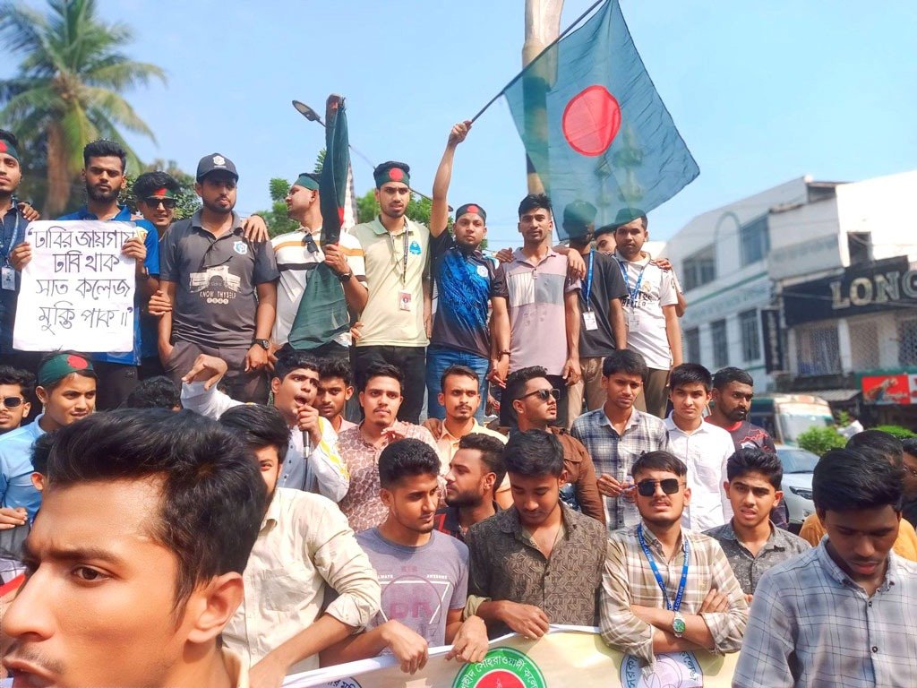 নাম প্রস্তাবে আটকে আছে ‘ঢাকা কেন্দ্রীয় বিশ্ববিদ্যালয়’