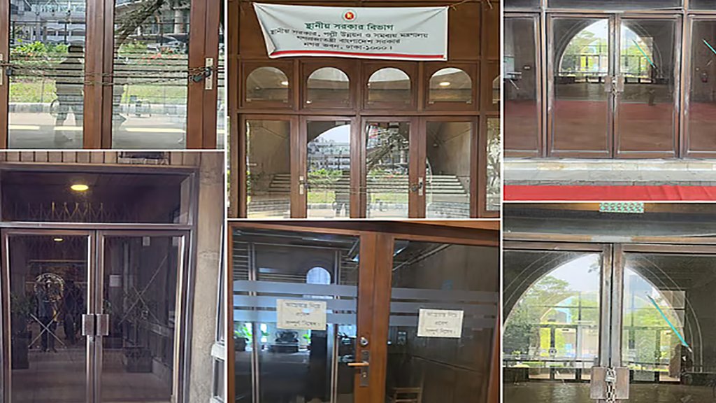 নগর ভবনের সব ফটকে তালা ইশরাক সমর্থকদের