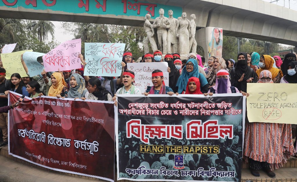 নারী নিপীড়নের প্রতিবাদে ঢাবির কয়েকটি বিভাগের ক্লাস-পরীক্ষা বর্জন