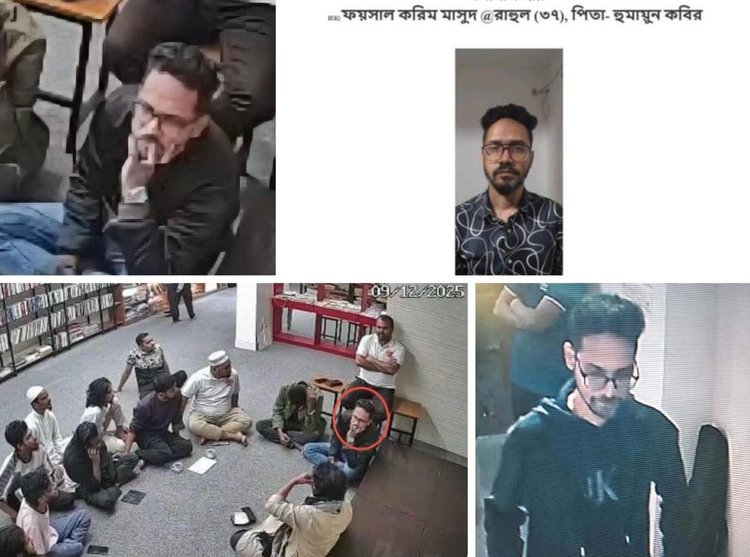 গত ৯ ডিসেম্বর বাংলামোটর এলাকায় হাদির ইনকিলাব কালচারাল সেন্টারে গিয়ে হাদির পাশে বসে আলোচনা শুনেছিলেন ফয়সাল করিম।