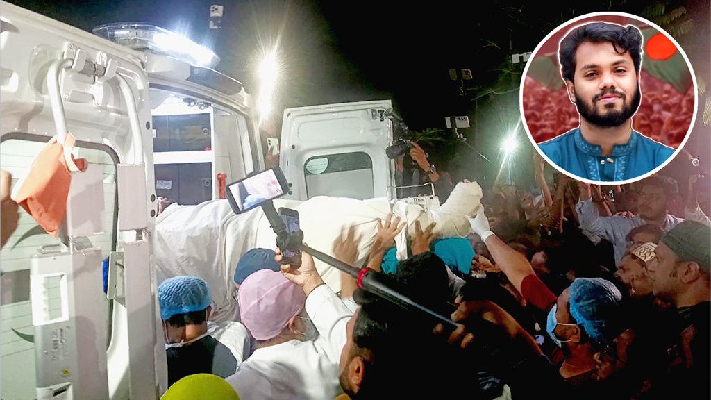 হাদির অবস্থা আশঙ্কাজনক, মস্তিষ্ক মারাত্মক ক্ষতিগ্রস্ত, ফুসফুসেও আঘাত: মেডিকেল বোর্ড