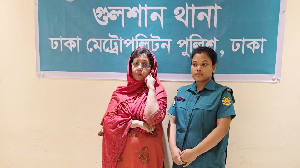 ডিএনসিসির সাবেক কাউন্সিলর মহিলা আওয়ামী লীগ নেত্রী নার্গিস গ্রেপ্তার