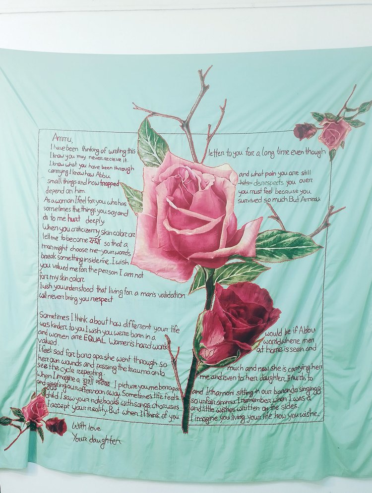 ছবি: আজকের পত্রিকা