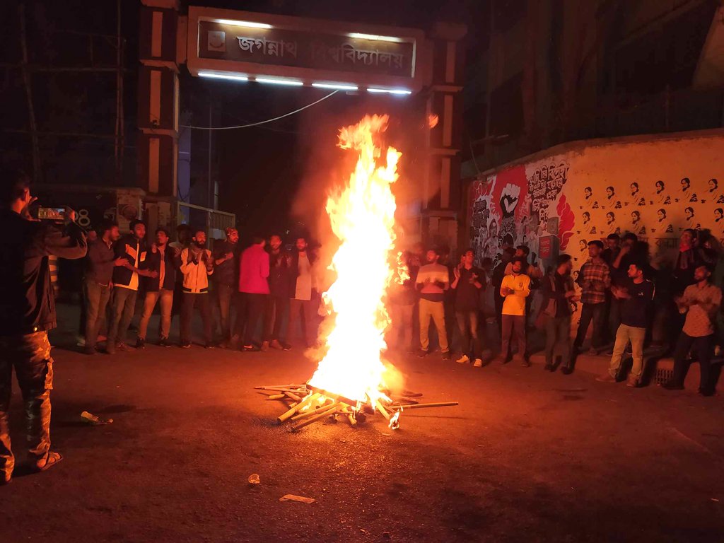 জবিতে ছাত্রদলের কমিটি বাতিলের দাবি পদবঞ্চিতদের