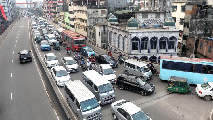 ছবি: আজকের পত্রিকা