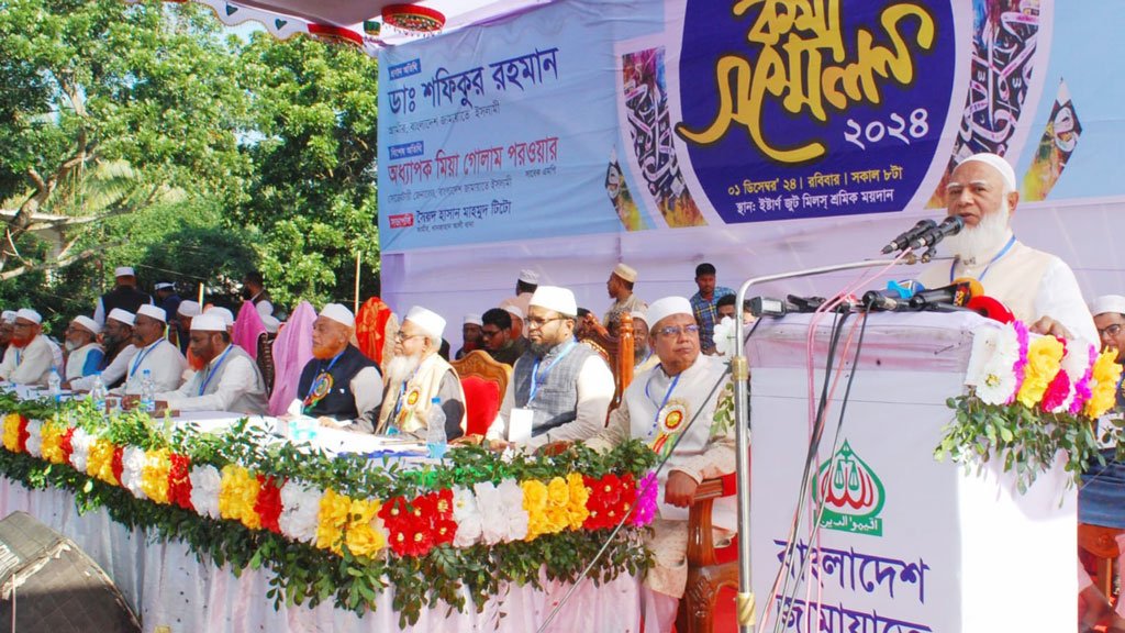 সকল জাতীয় ইস্যুতে জনগণের ইস্পাত-কঠিন ঐক্য প্রয়োজন: ডা. শফিকুর রহমান