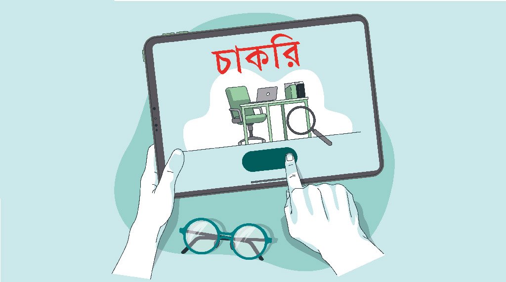 খুলনা মেডিকেলে চাকরির সুযোগ