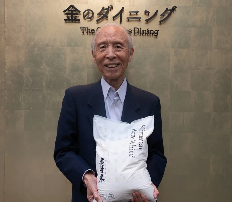 কেইজি সাইকা, চেয়ারম্যান, টয়ো রাইস করপোরেশন। ছবি: সিএনএন