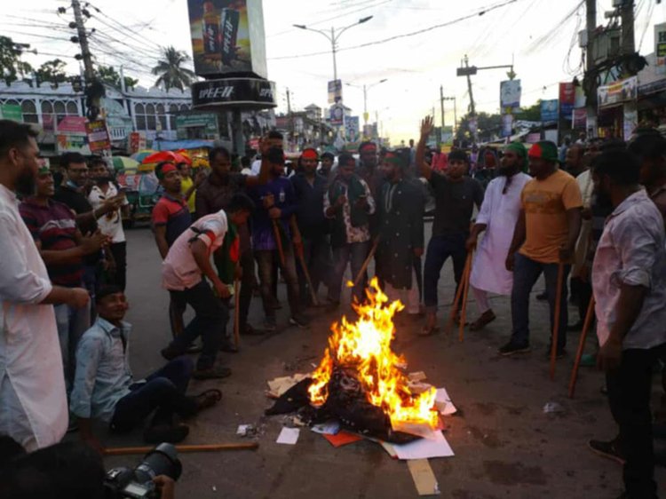 ছবি: আজকের পত্রিকা