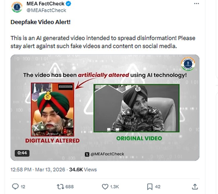 MEA FactCheck। ছবি: স্ক্রিনশট