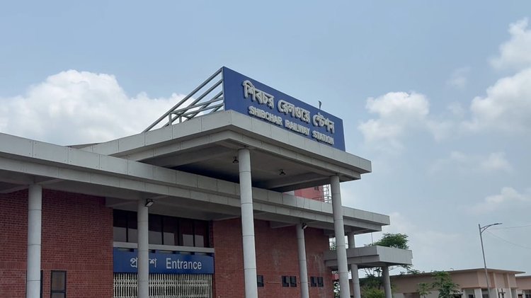 শিবচর রেলওয়ে স্টেশন। ছবি: আজকের পত্রিকা