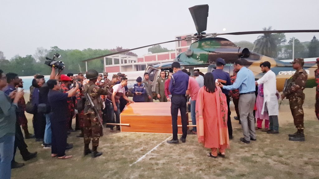 সেনাবাহিনীর হেলিকপ্টারে বাড়ি ফিরল মাগুরার শিশুটির নিথর দেহ