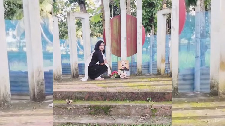 ভাতাইয়া সরকারি প্রাথমিক বিদ্যালয়ের শহীদ মিনারে শেখ মুজিবুর রহমানের ছবি রেখে ফুল দিয়ে শ্রদ্ধা নিবেদন। ছবি: সংগৃহীত