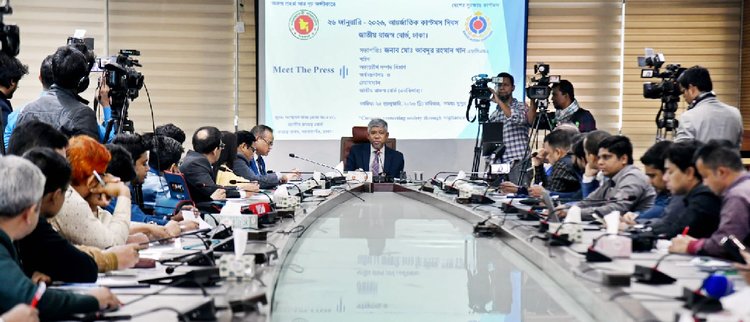 আন্তর্জাতিক কাস্টমস দিবস উপলক্ষে সংবাদ সম্মেলনের আয়োজন করা হয়। ছবি: আজকের পত্রিকা