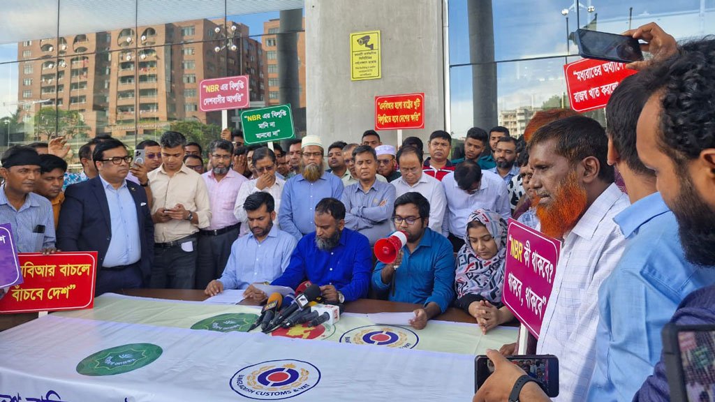 কর্মবিরতি চালিয়ে যাওয়ার ঘোষণা এনবিআর ঐক্য পরিষদের