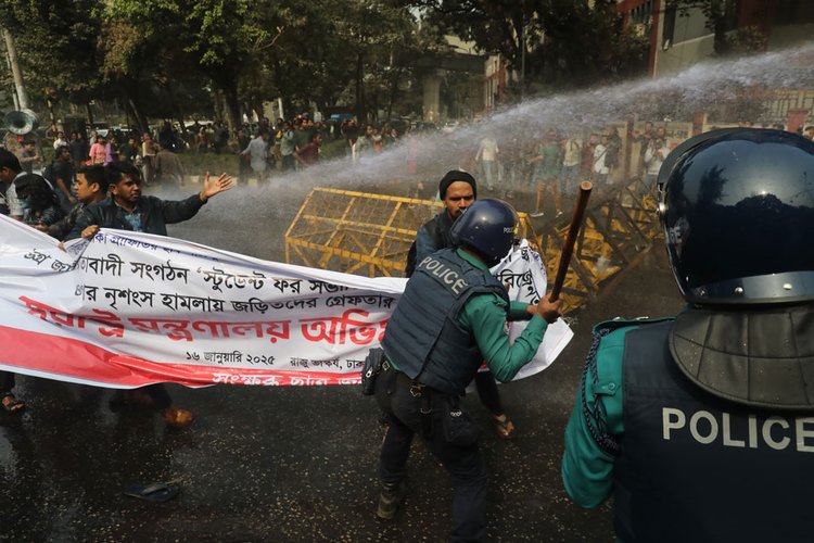 ছবি: আজকের পত্রিকা