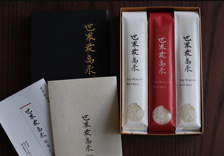 কিনমেমাই প্রিমিয়াম চালের প্যাকেট। এ চালের প্রতি কেজির দাম ১০৯ মার্কিন ডলার। ছবি: সংগৃহীত