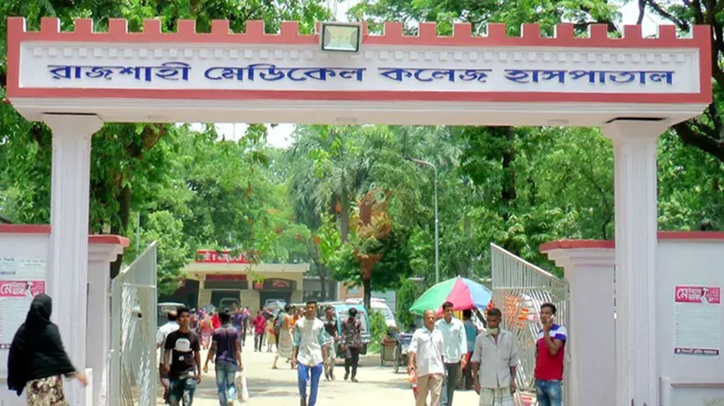 রাজশাহীতে এনসিপির এক নেতাকে মেরে হাসপাতালে পাঠালেন আরেক নেতা