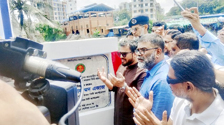 রাজধানীর বনশ্রী-আফতাবনগর সংযোগে তিনটি সেতু নির্মাণকাজের উদ্বোধন করা হয়েছে। ছবি: আজকের পত্রিকা