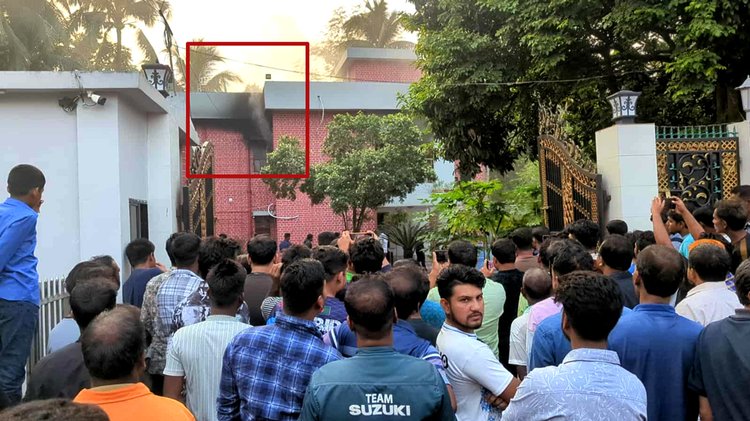 পুলিশ সুপারের বাসভবন। ছবি: সংগৃহীত